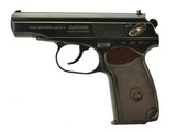 Arsenal Makarov 9x18 Makarov(PR44267) - 2 of 2