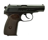 Arsenal Makarov 9x18 Makarov(PR44267) - 1 of 2