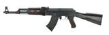 "Poly-Tech Legend AK-47/S 7.62x39 (R24499)" - 3 of 5