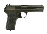 Chinese Tokarev 7.62x25(PR44322) - 1 of 1