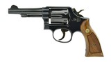 Smith & Wesson 10-5 .38 Special (PR44303) - 1 of 3