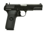 Zastava M70A 9mm
(PR44319) - 1 of 3