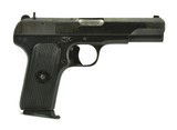  Norinco M54IB 9mm
(PR44321) - 1 of 2