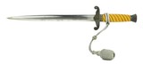 German Army Officers Dagger (MEW1862) - 4 of 5
