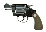 Colt Cobra .38 Special (C15099) - 1 of 4