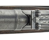 Lubecker Code DUV G41 8mm (R24536)- 7 of 10