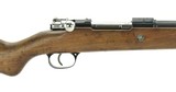 "Haenal-Lorenz Single Shot Mauser 8.15x46R (R24539) " - 2 of 9