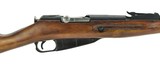 Russian 91/30 7.62x54R (R24545)- 2 of 9