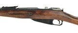 Russian 91/30 7.62x54R (R24545)- 5 of 9