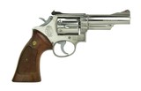Smith & Wesson 66 .357 Magnum (PR44400) - 2 of 2