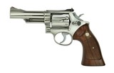 Smith & Wesson 66 .357 Magnum (PR44400) - 1 of 2