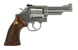 Smith & Wesson 66-2 .357 Magnum (PR44377) - 2 of 3