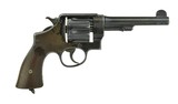 Smith & Wesson 1917 .45 ACP (PR44381) - 2 of 3