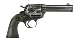 Colt Bisley .38-40 (C15106) - 3 of 8