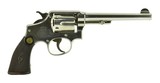 "Smith & Wesson Military and Police .38 Special (PR44382)" - 2 of 6