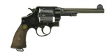 "Smith & Wesson MKII Hand Ejector .455 (PR44384)" - 2 of 6