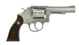 Smith & Wesson 64-3 .38 Special (PR44401) - 2 of 3