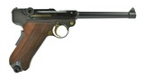 Mauser Parabellum Luger 9mm (PR44439)
- 1 of 9