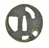 "Authentic Japanese Tsubas (MGJ1012)" - 2 of 2