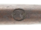 Evans New Model Sporting Rifle (AL4724) - 5 of 6