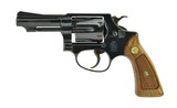 Smith & Wesson 31-1 .32 S&W Long (PR44487)
- 1 of 4