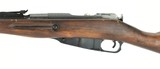 Russian 91/30 7.62x54R (R24628) - 4 of 7