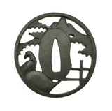 "Sukashi Tsubas Margmach (MGJ989)" - 1 of 2