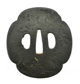 "Sukashi Tsubas Margmach (MGJ996)" - 2 of 2