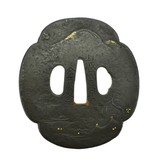 "Sukashi Tsubas Margmach (MGJ996)" - 1 of 2