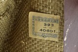"Japanese WWII Tropical Basket Weave Naval Field Cap (MH441)" - 5 of 5
