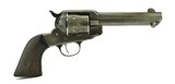 Remington Model 1875. .44-40 (AH5049) - 2 of 3