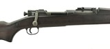 Remington 1903 .30-06 (R24667)
- 2 of 6
