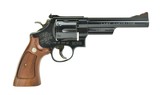 Smith & Wesson Last Cartridge 57-3 .41 Magnum (PR44579) - 2 of 6
