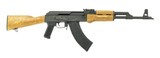 Century Arms VSKA 7.62x39 (nR24705) New - 1 of 4