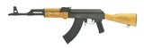 Century Arms VSKA 7.62x39 (nR24705) New - 3 of 4