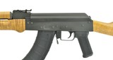 Century Arms VSKA 7.62x39 (nR24705) New - 4 of 4