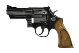 Smith & Wesson 27-2 .357 Magnum (PR44549) - 2 of 4