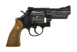 Smith & Wesson 27-2 .357 Magnum (PR44549) - 1 of 4