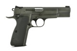 Nighthawk Browning Hi-Power 9mm (PR44572) - 1 of 3