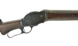 Winchester 1901 10 Gauge (W9979) - 2 of 6