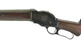 Winchester 1901 10 Gauge (W9979) - 4 of 6