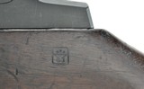 Springfield M1 Garand .30-06 (R24754) - 5 of 7