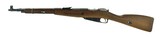 Hungarian M44 7.62x54R (R24768) - 3 of 8