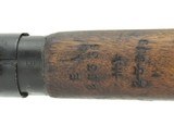 British No 4 Mark I .303 British (R24777) - 8 of 8