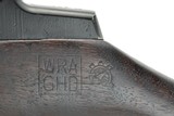 Winchester M1 Garand .30-06 (W9993) - 7 of 8