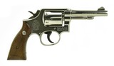 Smith & Wesson 10-5 .38 Special (PR44372) - 2 of 3