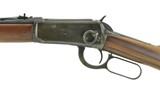 Winchester 1894 .30 WCF (W9996) - 6 of 6