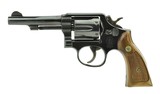  Smith & Wesson 10-7 38 Special (PR44698) - 1 of 2