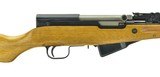 Norinco SKS 7.62x39 (R24807) - 2 of 4