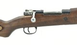 Pre-War Yugoslavian M48 8mm (R24809) - 2 of 6